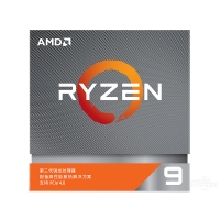 AMD 锐龙 9 3900XT 12核24线程