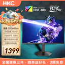 HKC G27H4Pro