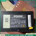 航嘉WD650K全模组