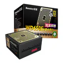 航嘉WD850Evo炫金战神全模组