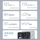 雅浚Huntbow12 PE 图片 3