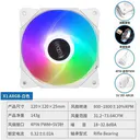 超频三X1 图片 3