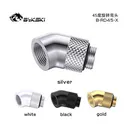 Bykski BRD45X 黑色