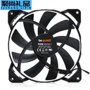 loving cool PD12025B12L 14CM【1000转】bequite