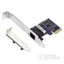 DIEWU PCI-E千兆 Rtl8111C千兆网卡 台式机1000M pcie网卡双档片