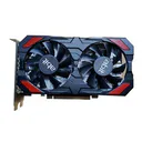 升技RX580 8G D5（双风扇）