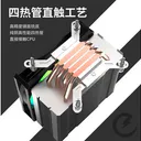 powertrain（动力火车）Z400x 闪电Z-400X新升级高性能智能调速 图片 3