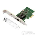 DIEWU PCI-E千兆网卡Rtl8111C千兆网卡 台式机1000M pcie配双档片