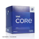 Intel 酷睿 i9 13900F