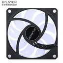 JPLAYER JPS102 【幻彩晶钻】ARGB+PWM温控黑