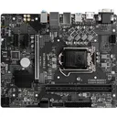 微星H510M PRO-E