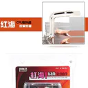 超频三红海标准版 图片 4