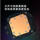 九州风神冰堡垒360青春数显版 图片 3