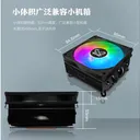 scythe（大镰刀）V5 标准 图片 3