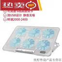 lzqly 2022SSRQS6 白色升级版(可调速 六档高度可