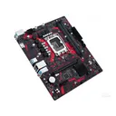 华硕EX-H610M-V3 D4