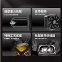 超频三K4 WH 图片 4
