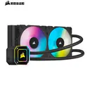 美商海盗船H100i EC H100i EC【精英版 240水冷】