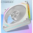 动力火车棱镜5 PRO 白色正叶