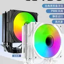 雷利酷LC-T90（彩灯版） 图片 3