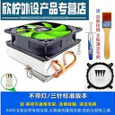 lzqly M400 2管不带灯三针标准版本+含银硅