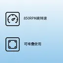 动力火车Z-X4 图片 3