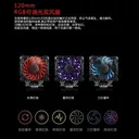 超频三东海争霸 图片 3