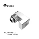 Bykski CCHR15X CC-HR-15-X 黑色 图片 4