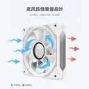 FANGMUZHE（放牧者）PRO 幻镜Pro 黑色 【正向风道】 图片 2
