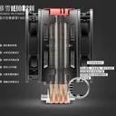 酷冷至尊暴雪T400 Pro 图片 2