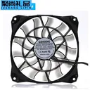 loving cool JD899640373913116 120*120*15MM(1600转)液压【超薄大
