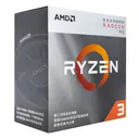 AMD Ryzen 3 3200G