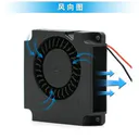 pindai（品代）PD4010B12HG 12V【6500转】显卡2P 图片 3