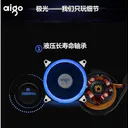 鬼咖12cm 极光-蓝光【5个装】 图片 3