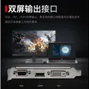 小影霸GT 210 PRO 1G D3 疾影 图片 4