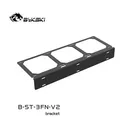 Bykski BST3FNV2 标准 图片 2
