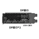 丽台Quadro RTX 8000 图片 2