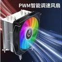 powertrain（动力火车）Z400x 闪电Z-400X新升级高性能智能调速 图片 2