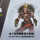 技嘉AORUS GeForce RTX 3080 MASTER 10G LHR