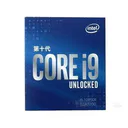 Intel 酷睿i9 10850K