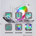 yuesuprim（粤跃顺）S5 ARGB 追风者Polar伯乐S5白色带顶盖焊接铜底ARGB 图片 4