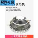 loving cool JD899591815393894 2011-X79-X99联系客服搭配扣具