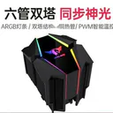 猩阮樟mvp620i 标准