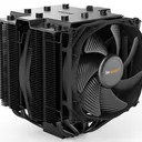 be quiet! DARK ROCK PRO 4