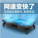 科达柏MT166481604659300226 磁浮单风扇12cm长-静音大风 图片 2
