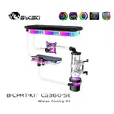 Bykski BCPKIT SE系列：硬管套装 【显卡+CPU】