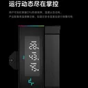 九州风神冰立方400 数显专业版 图片 4