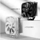 超频三K4 WH