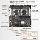 劲鲨X99双路F2大板 图片 4