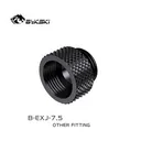 Bykski BEXJ7.5 B-EXJ-7.5 白色 图片 2